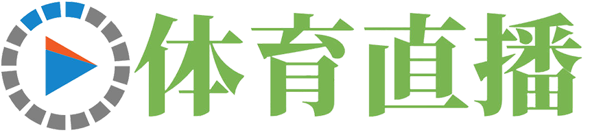 新疆伊力特 VS 南京头排苏酒篮球直播高清在线无插件CBA联赛2025-04-04
